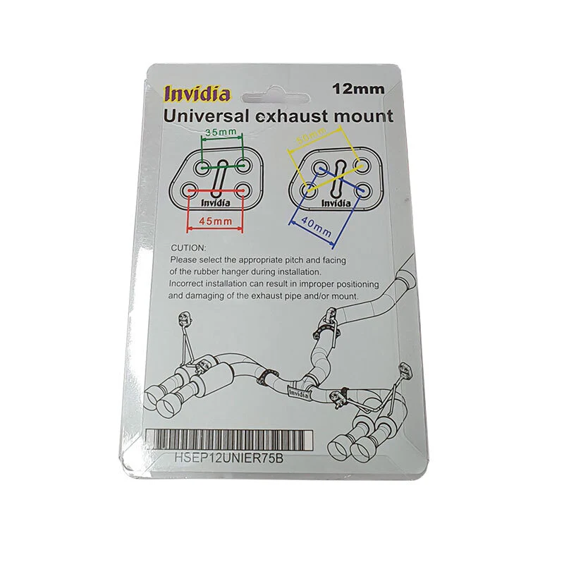 Two Position 12mm Exhaust Hanger - 2 Pack - Image 4